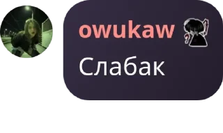 💂‍♀️ emoji PG∆TEAM 🎰 pack by @QuotLyBot Telegram sticker 17 of 33