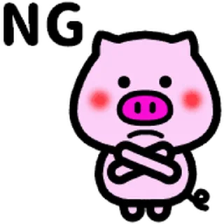 😊 emoji Move!Daily-useable Pig @kal_pc Telegram sticker 7 of 40