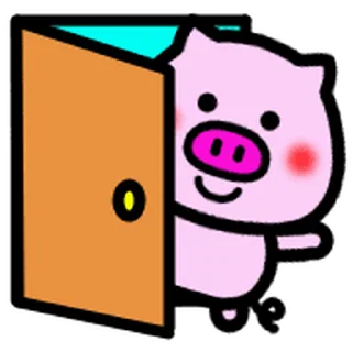😊 emoji Move!Daily-useable Pig @kal_pc Telegram sticker 19 of 40