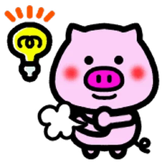 😊 emoji Move!Daily-useable Pig @kal_pc Telegram sticker 21 of 40