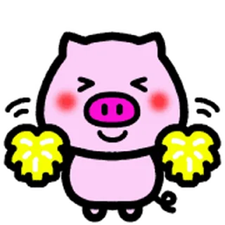 😊 emoji Move!Daily-useable Pig @kal_pc Telegram sticker 11 of 40