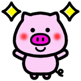😊 emoji Move!Daily-useable Pig @kal_pc Telegram sticker 15 of 40