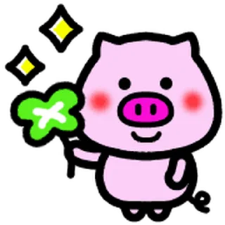 😊 emoji Move!Daily-useable Pig @kal_pc Telegram sticker 17 of 40