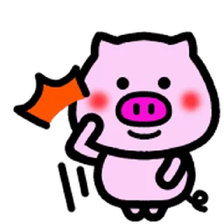😊 emoji Move!Daily-useable Pig @kal_pc Telegram sticker 13 of 40