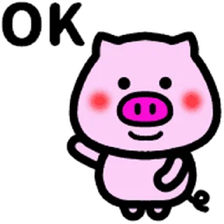 😊 emoji Move!Daily-useable Pig @kal_pc Telegram sticker 6 of 40