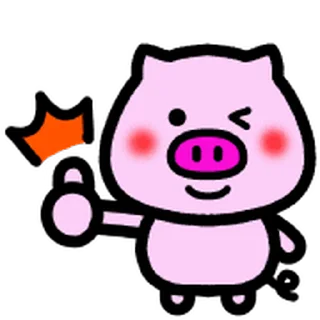 😊 emoji Move!Daily-useable Pig @kal_pc Telegram sticker 9 of 40
