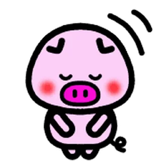 😊 emoji Move!Daily-useable Pig @kal_pc Telegram sticker 18 of 40