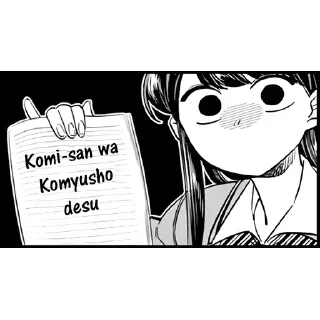 😊 emoji Komi-San (Telegram copy) Telegram sticker 1 of 50