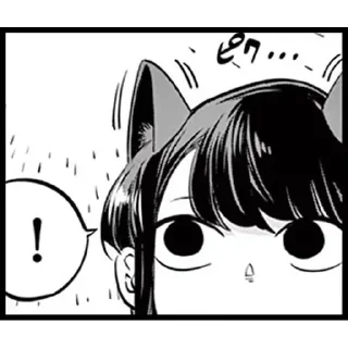 😊 emoji Komi-San (Telegram copy) Telegram sticker 24 of 50