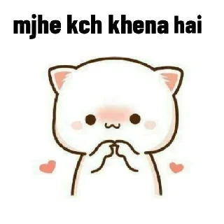 😌 emoji 𝙇𝙊𝙑𝙀 ➪@HD_S_T @Shahajadii — @stckrRobot Telegram sticker 15 of 120