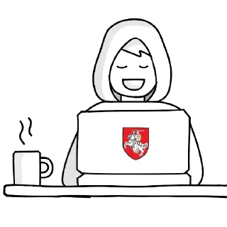 Sticker from Кибер-Партизаны