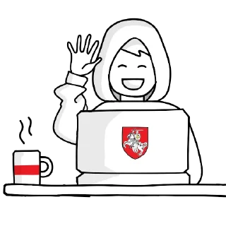 Sticker from Кибер-Партизаны