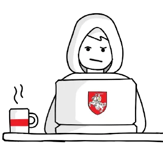 Sticker from Кибер-Партизаны