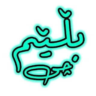 🙊 emoji ♕︎ 𝐸𝑠𝑜 𝑊𝑜𝑟𝑘 ♕︎ @pashae_IT Telegram sticker 18 of 65
