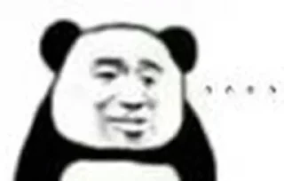 😢 emoji 干净 静态贴纸包(1) Telegram sticker 14 of 54