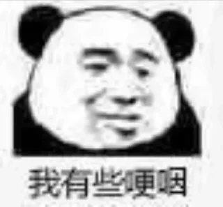 😿 emoji 干净 静态贴纸包(1) Telegram sticker 1 of 54