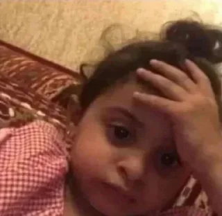 😿 emoji قــمــر 🤍🧿! @xezaniqamar Telegram sticker 12 of 38
