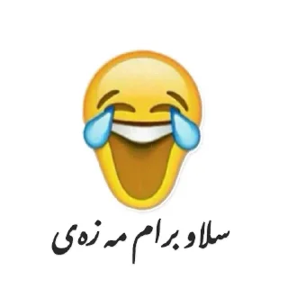Sticker from قــمــر 🤍🧿! @xezaniqamar