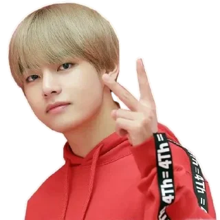 ✌️ emoji Sei lá Telegram sticker 15 of 114