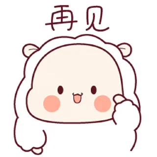 😊 emoji 羊寶寶3 @kal_pc Telegram sticker 22 of 24