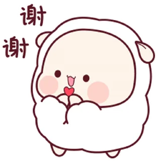 😊 emoji 羊寶寶5 @kal_pc Telegram sticker 9 of 24