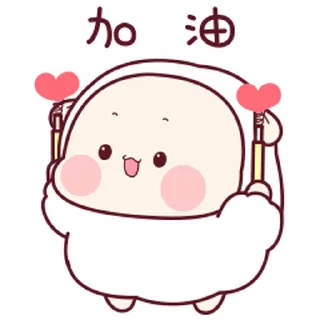 😊 emoji 羊寶寶5 @kal_pc Telegram sticker 17 of 24