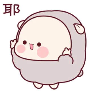 😊 emoji 羊寶寶5 @kal_pc Telegram sticker 21 of 24