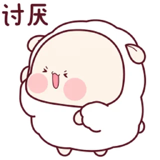 😊 emoji 羊寶寶5 @kal_pc Telegram sticker 22 of 24