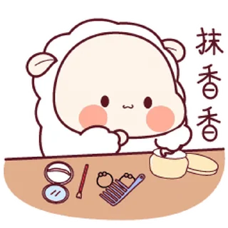 😊 emoji 羊寶寶3 @kal_pc Telegram sticker 23 of 24