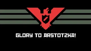 Sticker from Papers, please! by @LegatoSecondoAccount