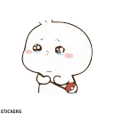 🥺 emoji Kinovisvanilla&mocha Telegram sticker 18 of 106