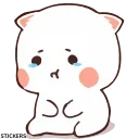 🥺 emoji Kinovisvanilla&mocha Telegram sticker 5 of 106