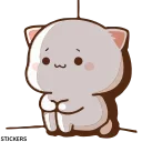 🙂 emoji Kinovisvanilla&mocha Telegram sticker 21 of 106
