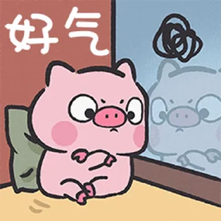 😊 emoji 居崽日記 (冷兔寶寶) @kal_pc Telegram sticker 8 of 16