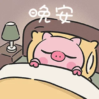 😊 emoji 居崽日記 (冷兔寶寶) @kal_pc Telegram sticker 14 of 16