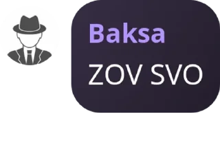 Sticker from фанаты пуzотиva / ФАК НИГГАС pack by @QuotLyBot