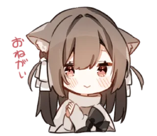 ☺️ emoji Amaenbo cat @moe_sticker_bot Telegram sticker 2 of 24