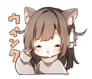 😉 emoji Amaenbo cat @moe_sticker_bot Telegram sticker 17 of 24