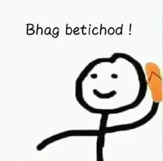 🔥 emoji @ꜱᴀɴꜱᴋᴀʀɪ ʟᴀᴅᴋᴀ (🇮🇳) #FяєακAямγ's TeleBot Vol.1 Telegram sticker 21 of 116