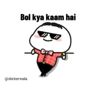 😎 emoji @ꜱᴀɴꜱᴋᴀʀɪ ʟᴀᴅᴋᴀ (🇮🇳) #FяєακAямγ's TeleBot Vol.1 Telegram sticker 8 of 116