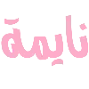 Link  : @FPP0F sticker preview 1