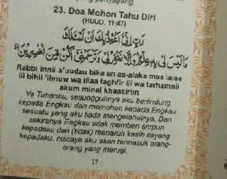 Sticker from tobat