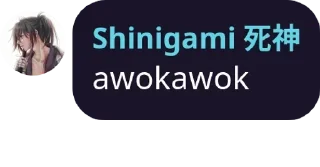 Sticker from Shinigami 死神 Pack