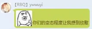 😃 emoji @Caria9 私藏（5） Telegram sticker 7 of 40