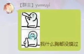 😃 emoji @Caria9 私藏（5） Telegram sticker 13 of 40