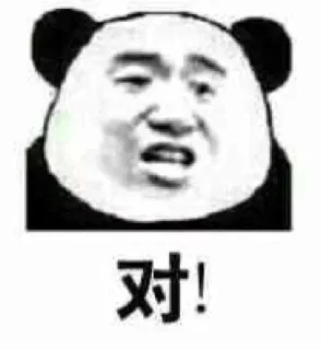 Sticker from @Caria9 私藏（4）