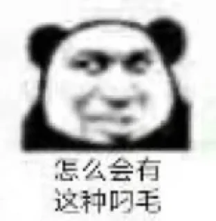 😃 emoji @Caria9 私藏（4） Telegram sticker 7 of 120