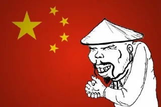 🇨🇳 emoji Pacote do Maranhão 3: Obrigado, Santos Dumont! Telegram sticker 19 of 120