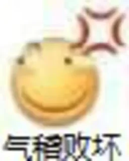 Sticker from Stars