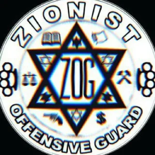 Sticker from anne frank division